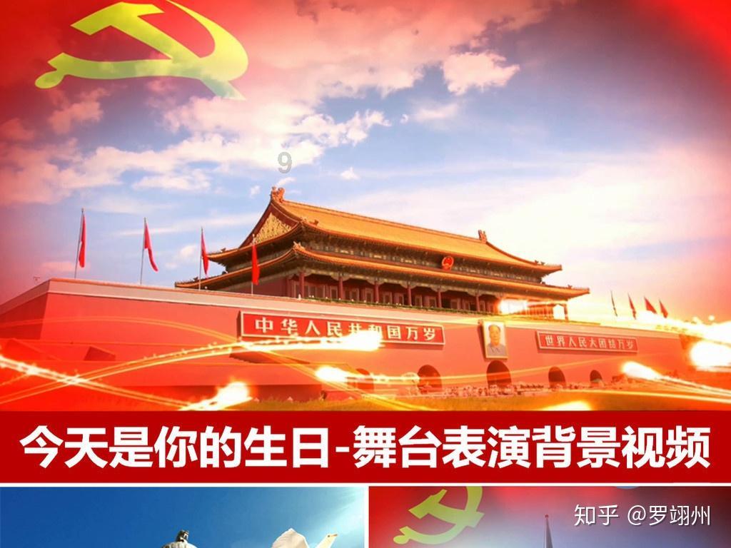 和尚不杀生，能抗日吗？